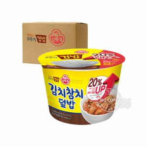 (박스)오뚜기 컵밥 김치참치덮밥310g 12입 대용량