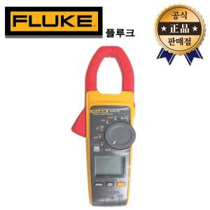 플루크 클램프미터 FLUKE-376FC 테스터기 FLUKE 376 FC RMS 전류 측정 클램프