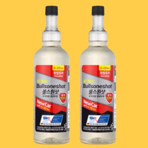 불스원샷 뉴카 신채 새차 500ml 휘발유 가솔린 2개