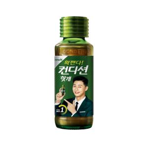 [GS25] HK)컨디션100ML