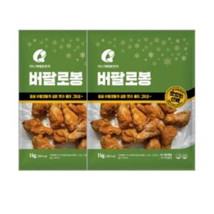 마니커에프앤지 버팔로봉 1kg x 2봉