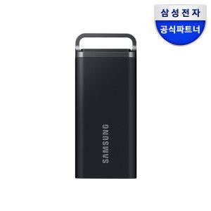 삼성전자 포터블 T5 EVO 외장하드SSD 4TB 4테라 MU-PH4T0S/WW + 피우치