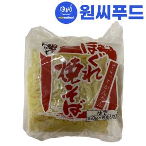 원씨푸드 호구레 야끼소바면 5인분 750g 유데 (삶은) 볶음용 면