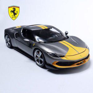 [마이스토]브라고 1:18 페라리모형차 296 GTB 아세토 피오라노 그레이 다이캐스트 자동차피규어