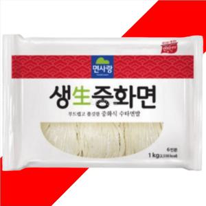 면사랑 생중화 면 6인분 1kg 짜장면 생면 콩국수