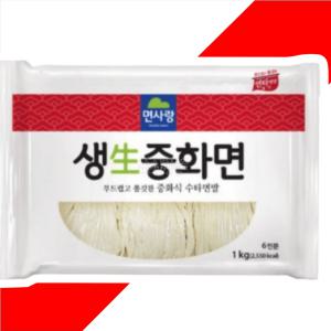 면사랑 생중화면 1kg 짜장면 생면 짬뽕면 콩국수