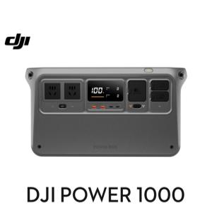 dji 파워뱅크 1000 인산철 1kWh 220V 2200W 주행충전 태양광 충전 세트