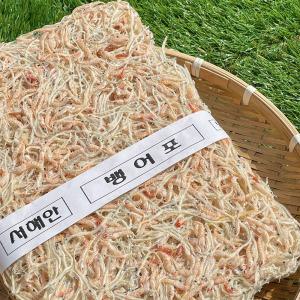 국산 햇 실치 300g 500g 1kg 1.5kg / 고추장 볶음 조림 안주 용 건 마른 말린 국내산 뱅어 포 멸치 건어물