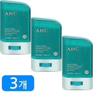 AHC 내추럴 퍼펙션 더블 쉴드 선스틱 민트 14g 3개