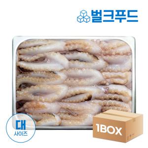 절단쭈꾸미 대(L) 3kg 냉동 쭈꾸미 손질