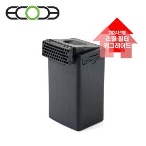 에코체 음식물처리기 리필 하우징 필터 ECC-800 ECC-888 1개