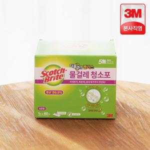 3M 표준형 일반형 대용량 더블액션 플러스 물걸레 청소포 60매 / 스카치브라이트