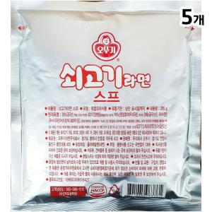 쇠고기라면스프(오뚜기 285g)X5  LW-205