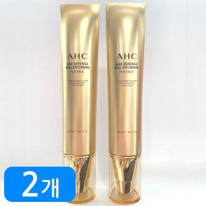 AHC 에이지 디펜스 리얼 아이크림 포 페이스 40ml 2개