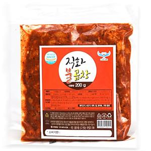 직화 불곱창 양념 야채곱창볶음 200g 밀키트