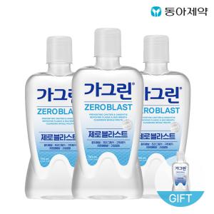 가그린 제로 블라스트 750ml x 3개 + 랜덤 100ml 3개 증정 구강청결제 에탄올 무첨가