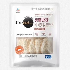 냉동 등심 돈까스 1kg(10개입) 바삭 돈카츠 커틀릿 대용량 업소용 식당