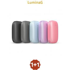 1+1 스마트폰 핸드폰 스피디 휴대용 손난로 5200mah 보조배터리 파우치 포함