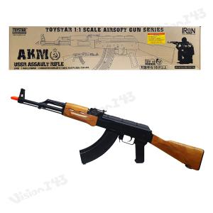 토이스타 AKM AK-74 - U.S.S.R. 러시아 장총