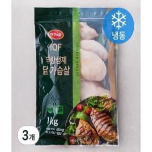 한강식품 IQF 무항생제 닭가슴살 (냉동), 1kg, 3개