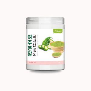 건강공감 여주 분말 밀폐 용기 150g파우더 파우다 영양 여주차 차분 요리용 가루