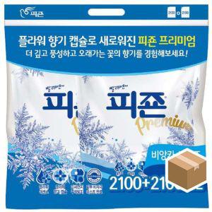 8입 피죤 블루비앙카 빨래 가정용 2100ml 업소용 섬유유연제 세제