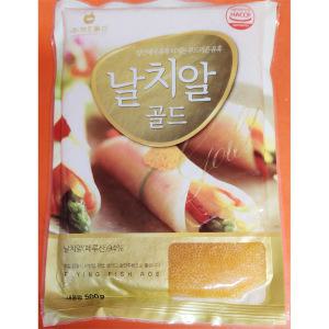 날치알(재호 냉동 골드 500g)