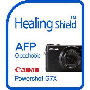 [Healing Shield][힐링쉴드] 캐논 파워샷 G7X AFP 올레포빅 액정보호필름 2매(HS144258)