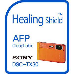 [Healing Shield][힐링쉴드] 소니 사이버샷 DSC-TX30 AFP 올레포빅 액정보호필름 2매(HS143461)