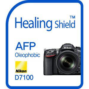 [Healing Shield][힐링쉴드] 니콘 D7100 AFP 올레포빅 액정보호필름 2매(HS143390)