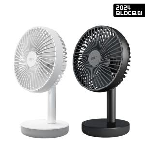 코드나인 BLDC 탁상용 선풍기 저소음 무선 선풍기 FAN190-ST