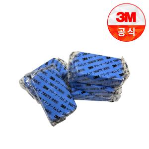 3M 38070 낙진 제거제 낱개 클레이바 철분 분진 낙진 이물질 제거 자동차 차량 세차