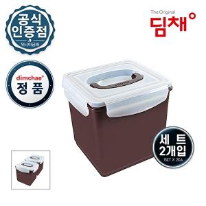 [딤채]정품 딤채 김치통 김치용기 WD001108 [5.5L x 2개]