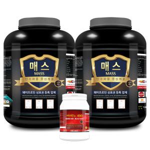 1+ 1 매스 탄수화물 고칼로리보충제 4kg/보충제2통+아미노