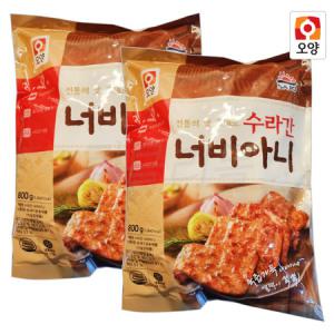 사조오양 수라간 너비아니 800g x 2개/떡갈비