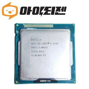 인텔 CPU i5 3570 아이비브릿지