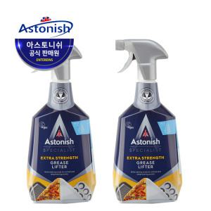 아스토니쉬 기름때 제거 클리너 750ml 2ea