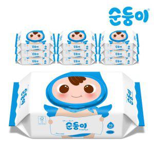 [순둥이]프리미엄 무향 플레인 물티슈 캡 70매 10팩(65g) PC-01