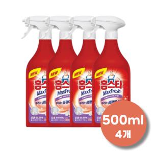 홈스타 맥스프레쉬 뿌리는 곰팡이싹 500ML 4개