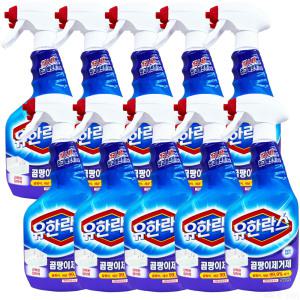 유한크로락스 유한락스 곰팡이제거제 500ml 10개