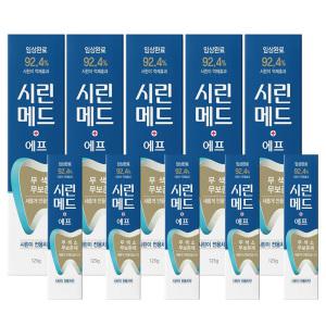 부광약품 시린메드 에프 치약  125g X5개 +30g X5개