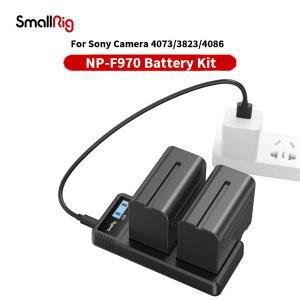 SmallRig NP-F970 카메라 배터리 충전기 키트, 듀얼 고속 LCD 디스플레이, 소니 4073 4086/3823, 7800mAh