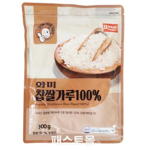 화미 찹쌀가루 100% 300g