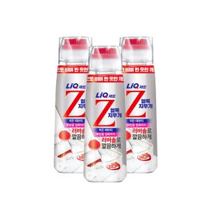 리큐 제트 얼룩지우개 러버솔 얼룩 찌든때 제거 부분세척제 200ml x3개