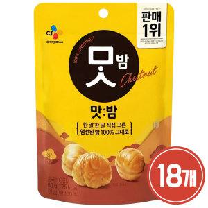 CJ 맛밤 80g x 18개 / 간식 약밤 군밤