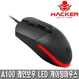 [앱코공식판매점] HACKER A100 레인보우 LED 게이밍 마우스