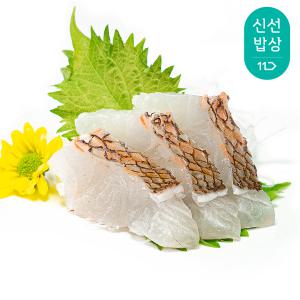 통영 참돔회 도미회 반마리 400g내외 필렛