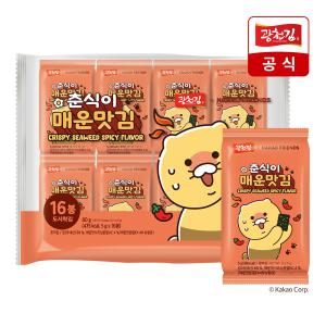 [광천김] 카카오프렌즈 춘식이 매운맛 도시락김 5g x 16봉