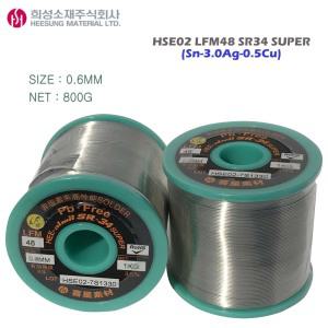 LT소재 HSE02 HEE-ALMIT SR-34 SUPER 0.6mm 800g