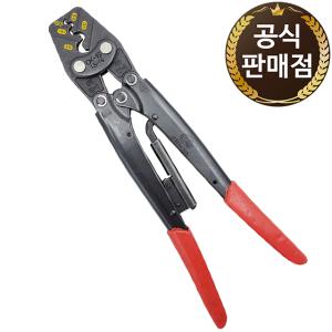 국산 가성비 터미널 압착기 케이블 슬리브 OK-19